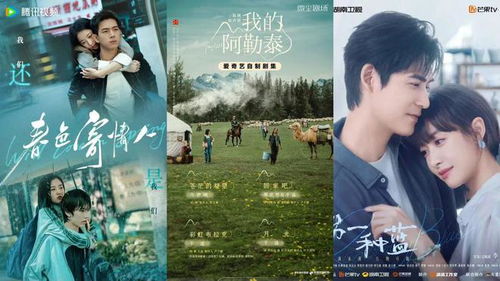 短剧错宠成婚短剧完整版 错宠成婚短剧完整版--第1张