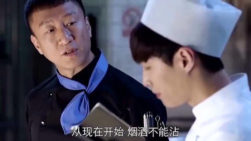 短剧完蛋!我被七个大佬哥哥包围了七个大佬哥哥独宠落魄小妹短剧完整版 短剧完蛋！我被七个大佬哥哥包围了--第1张