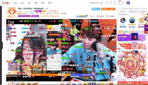 短剧我在三界直播带货短剧完整版 我在三界直播带货短剧完整版--第1张