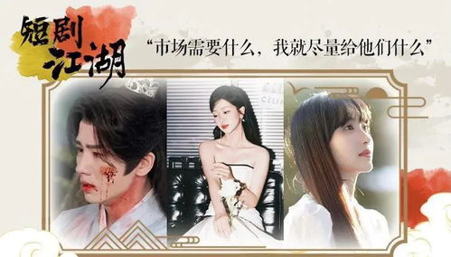 短剧长生阿呆短剧完整版 短剧长生阿呆短剧完整版--第1张