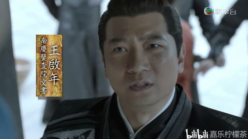 庆余年2小说讲的是什么_庆余年2小说写完了吗--第1张