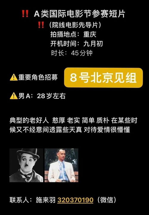 短剧闪婚娇妻宠上天短剧完整版 短剧闪婚娇妻宠上天 短剧完整版--第1张