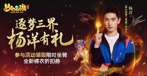 短剧新至尊天师短剧完整版 短剧新至尊天师短剧完整版--第1张