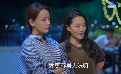 短剧重生千金影后短剧完整版 短剧重生千金影后完整版，逆袭人生，华丽转身--第1张