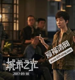 短剧都市之永生大佬短剧完整版 短剧都市之永生大佬完整版--第1张