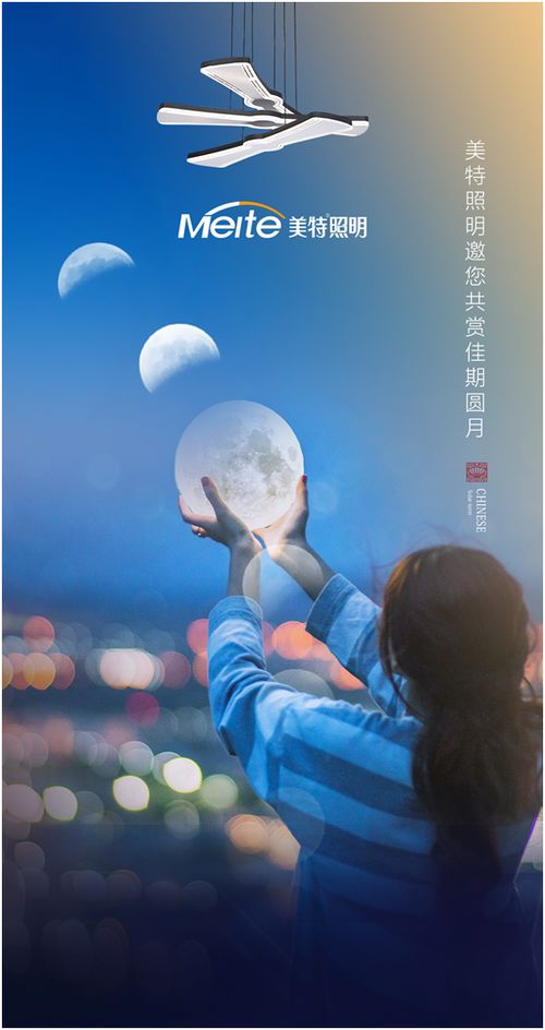 短剧唯有清风照明月短剧完整版 短剧唯有清风照明月 完整版--第1张