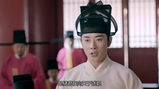 短剧废材太子绝地反击完整短剧完整版 短剧废材太子绝地反击完整版--第1张