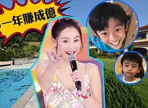 短剧今晚富婆点了我的钟巧手叶凡美满生活短剧完整版 今晚短剧，富婆点了我的钟，叶凡巧手美满生活--第1张