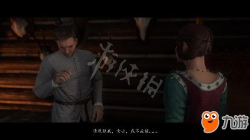 短剧开棺慕少说太太还有救短剧完整版 短剧开棺慕少说太太还有救完整版--第1张