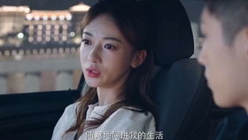 短剧盛夏的复仇短剧完整版 盛夏的复仇短剧完整版--第1张