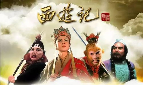 短剧天王殿新版短剧完整版 短剧天王殿新版短剧完整版--第1张