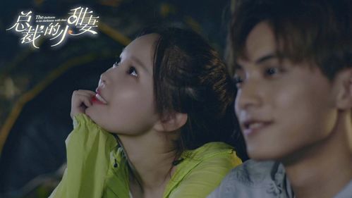 短剧小神农短剧完整版 短剧小神农短剧完整版--第1张