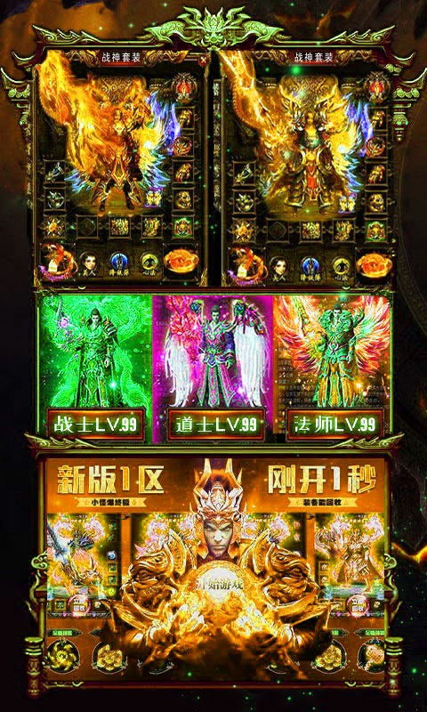 短剧九龙战神短剧完整版 短剧九龙战神短剧完整版--第1张