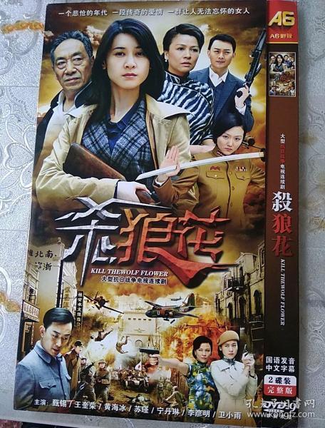 短剧龙医战帅短剧完整版 短剧龙医战帅短剧完整版--第1张