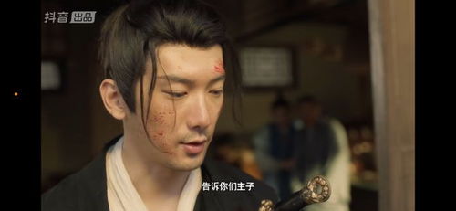短剧新重生后我嫁给了渣男的死对头短剧完整版 短剧新重生后我嫁给了渣男的死对头短剧完整版--第1张
