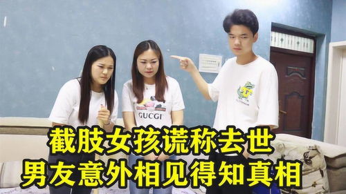 短剧死在最爱你那一年短剧完整版 短剧死在最爱你那一年完整版--第1张