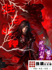 短剧狂龙战神短剧完整版 短剧狂龙战神短剧完整版--第1张