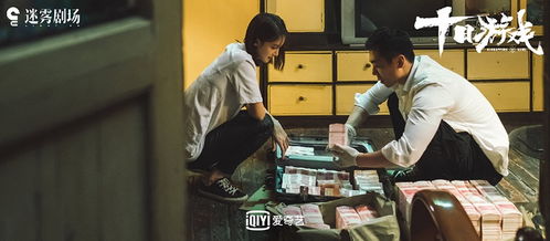 短剧陆总别虐了夫人已下葬蚀骨情殇祭流年短剧完整版 陆总，别虐了！夫人已下葬--第1张