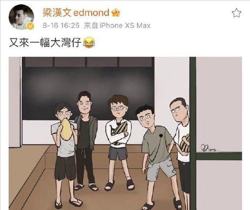 短剧慕总请别对我克制短剧完整版 短剧慕总请别对我克制完整版--第1张