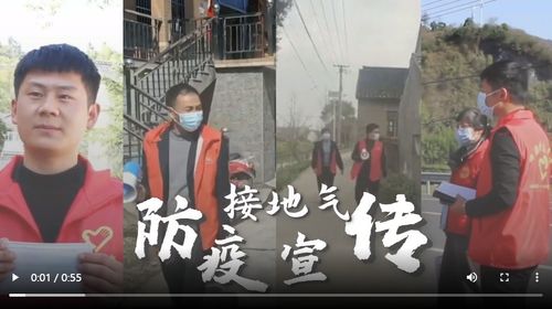 短剧送葬人短剧完整版 短剧送葬人完整版--第1张