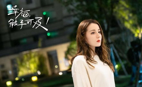 女主是个设计师的短剧免费看全集_女主是设计师的电视剧有哪些--第1张