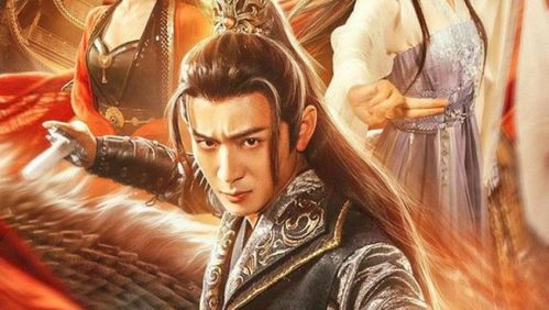 短剧无双道尊短剧完整版 短剧无双道尊 短剧完整版--第1张