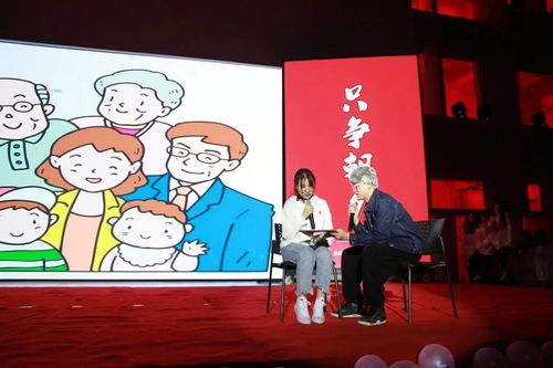 短剧凛冬散尽星河长明短剧完整版 短剧凛冬散尽星河长明短剧完整版--第1张