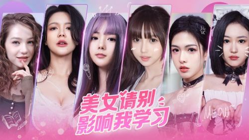 短剧厂妹别想逃西莞厂妹短剧完整版 短剧厂妹别想逃西莞厂妹短剧完整版--第1张