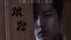 短剧战龙啸天短剧完整版 短剧战龙啸天短剧完整版--第1张