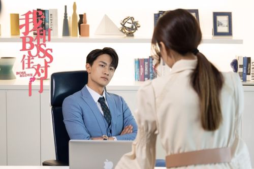 短剧离婚后高冷总裁后悔了短剧完整版 离婚后高冷总裁后悔了短剧完整版--第1张