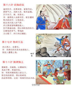 短剧穿越古代暴富指南短剧完整版 短剧穿越古代暴富指南完整版--第1张