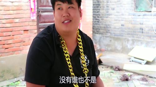 短剧三个大佬哥哥竟是宠妹狂魔短剧完整版 短剧三个大佬哥哥竟是宠妹狂魔短剧完整版--第1张