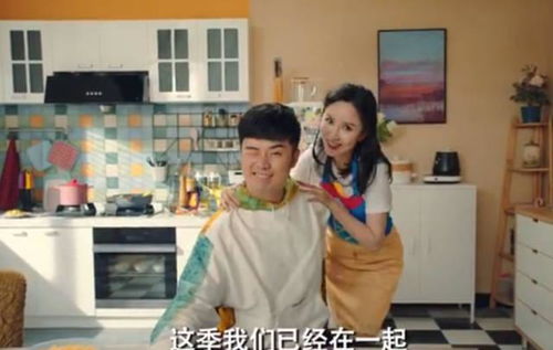 短剧我的小姨是霸总短剧完整版 我的小姨是霸总短剧完整版--第1张