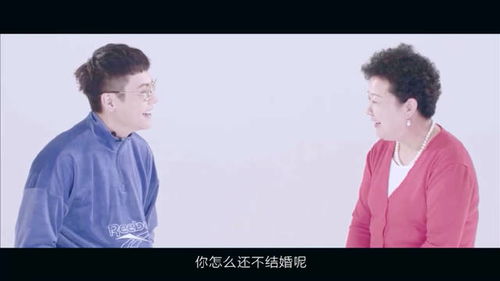 短剧贬值后我带老婆走上人生巅峰短剧完整版 短剧贬值后我带老婆走上人生巅峰短剧完整版--第1张