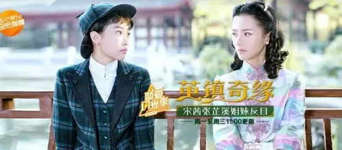 短剧一抢成婚霍总别虐了短剧完整版 短剧一抢成婚霍总别虐了短剧完整版--第1张