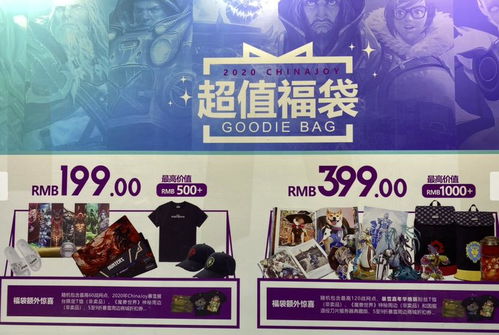 短剧周总请自重长篇抢先版短剧完整版 短剧周总请自重长篇抢先版短剧完整版--第1张