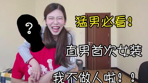 短剧退婚后我闪婚了财阀大佬短剧完整版 短剧退婚后我闪婚了财阀大佬--第1张