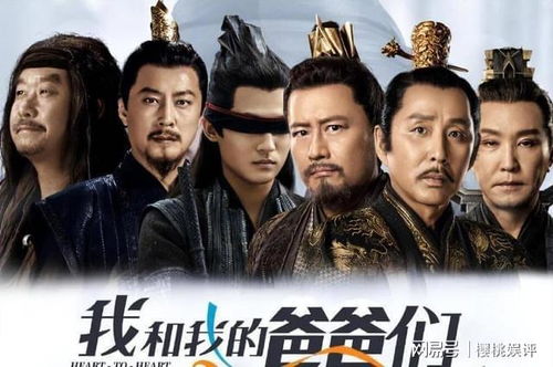 庆余年2免费播放_庆余年2--第1张