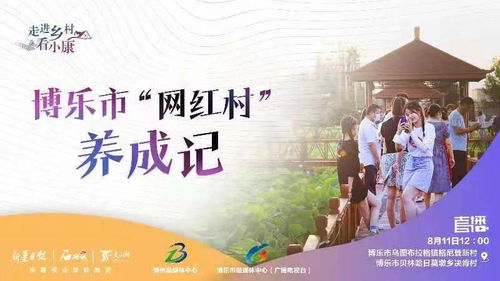 暖雨养崽短剧60-100免费看_暖雨课外阅读--第1张