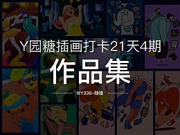 短剧猛龙过江#一品龙王长篇短剧完整版 短剧猛龙过江一品龙王长篇短剧完整版--第1张