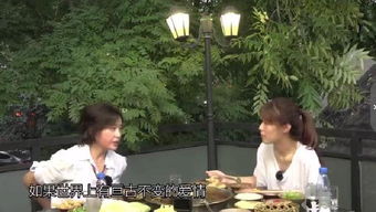 短剧新婚夜植物人老公突然睁开眼长篇短剧完整版 短剧新婚夜，植物人老公突然睁开眼完整版--第1张