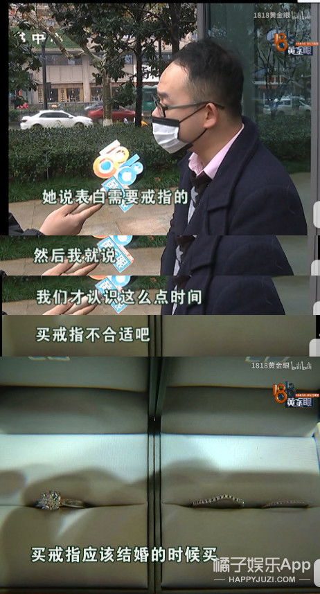 短剧次相亲千亿总裁拉我去领证短剧完整版 短剧次相亲千亿总裁拉我去领证短剧完整版--第1张