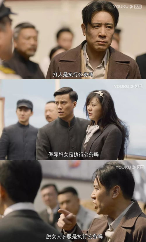 短剧无敌奶爸保安全能奶爸搅动风云我爹地叱咤风云短剧完整版 短剧无敌奶爸保安全能奶爸搅动风云我爹地叱咤风云短剧完整版--第1张