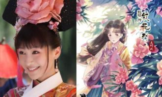 短剧神医俏女婿短剧完整版 短剧神医俏女婿短剧完整版--第1张