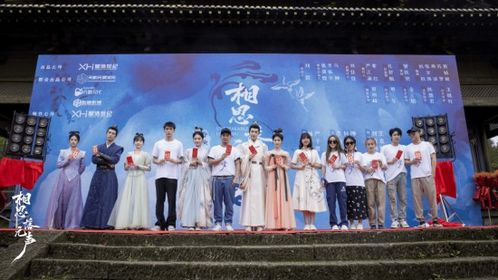 短剧天机圣尊短剧完整版 短剧天机圣尊，完整版--第1张