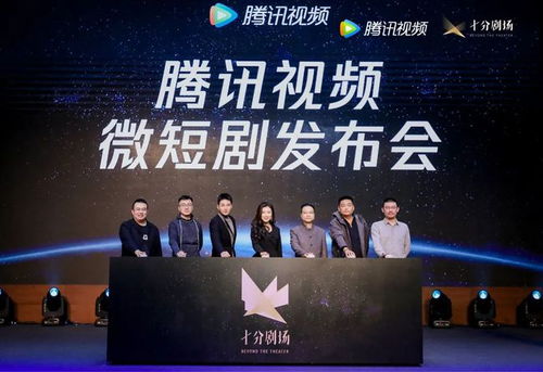 短剧纵横职场mp短剧完整版 短剧纵横职场MP短剧完整版--第1张