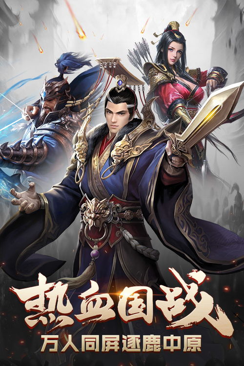 短剧君临天下短剧完整版 短剧君临天下短剧完整版--第1张