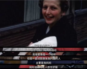 短剧崛起之我妈是首富短剧完整版 短剧崛起之我妈是首富短剧完整版--第1张