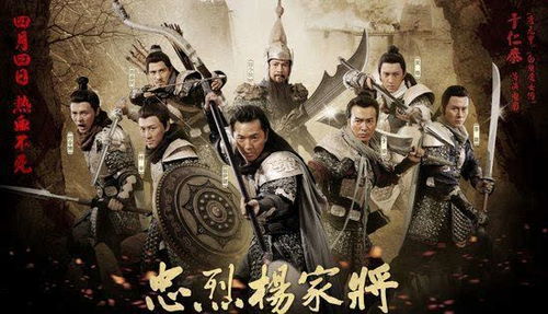 短剧逍遥皇太子重生之我爹是皇帝短剧完整版 短剧逍遥皇太子重生之我爹是皇帝--第1张