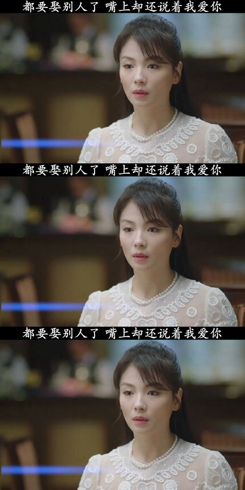 短剧星辰大海不如你短剧完整版 短剧星辰大海不如你 完整版--第1张